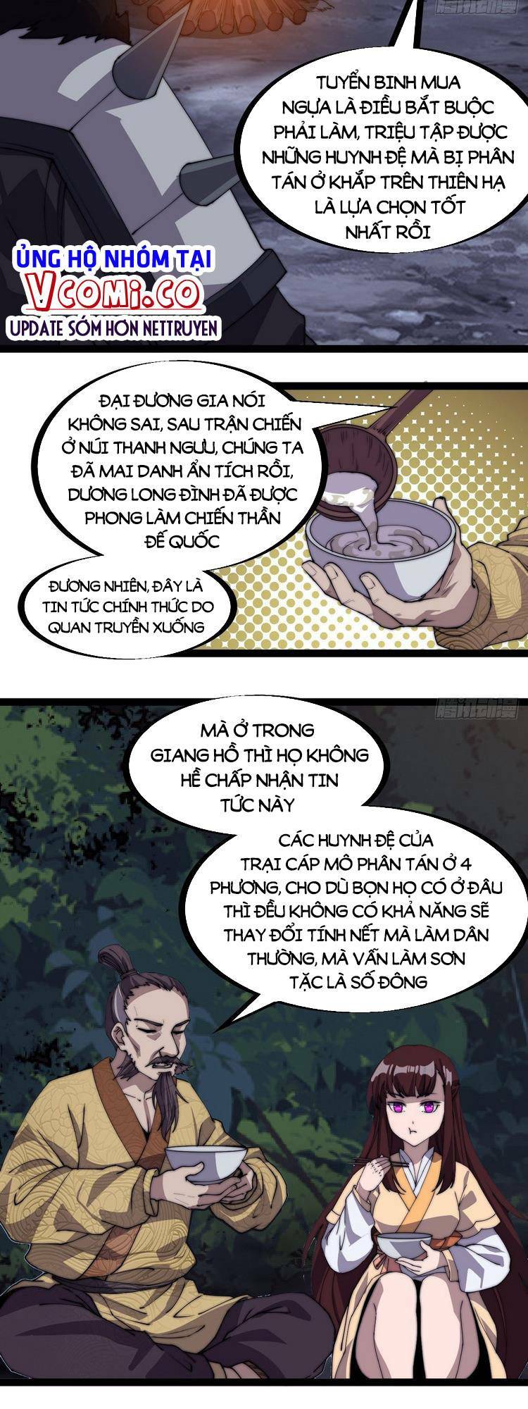 Ta Có Một Sơn Trại: Chapter 235