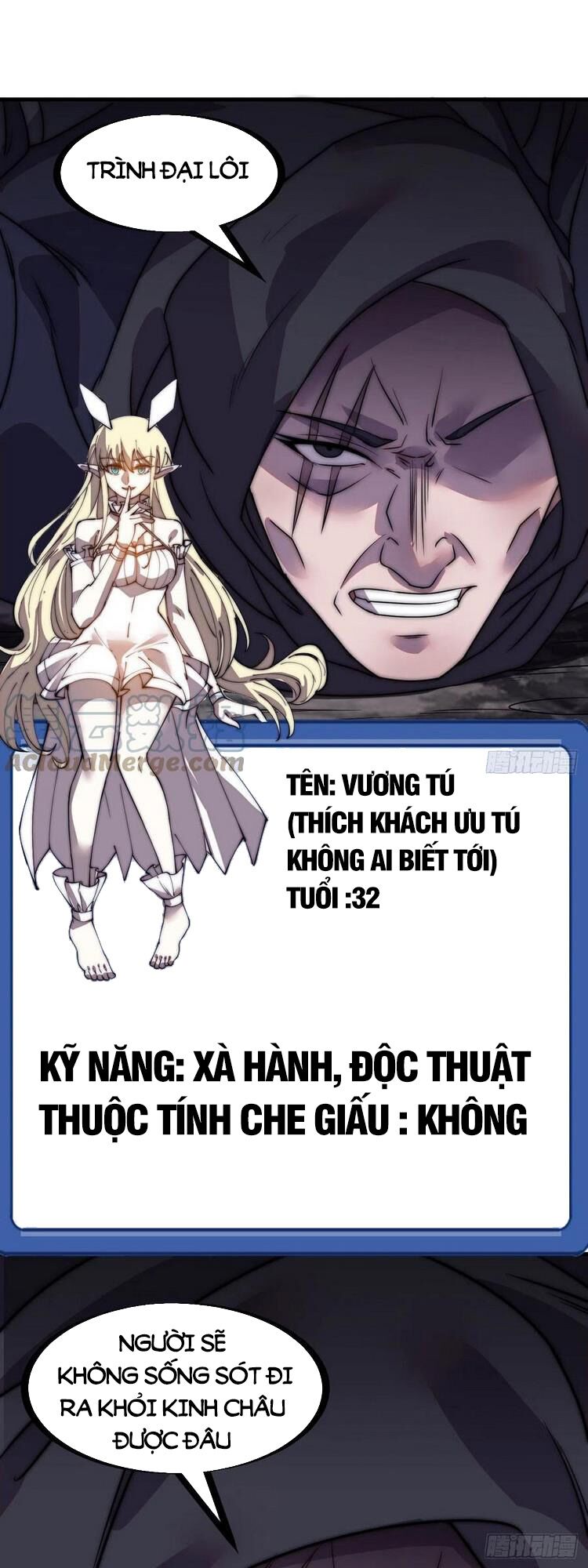 Ta Có Một Sơn Trại: Chapter 236