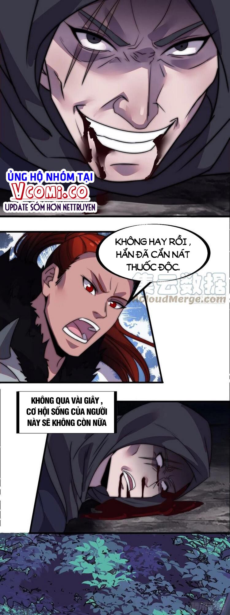 Ta Có Một Sơn Trại: Chapter 236