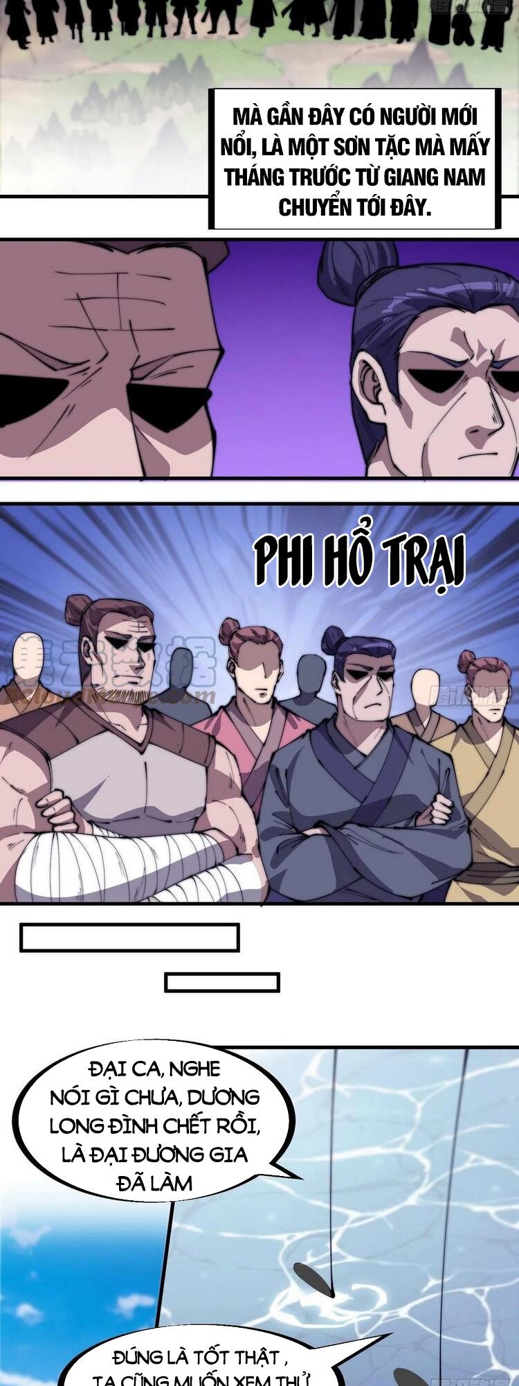 Ta Có Một Sơn Trại: Chapter 236