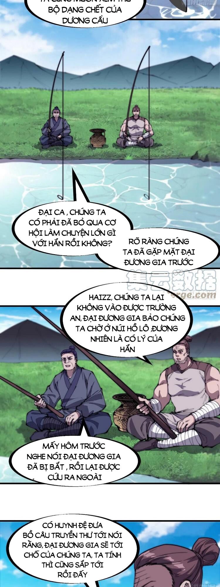 Ta Có Một Sơn Trại: Chapter 236