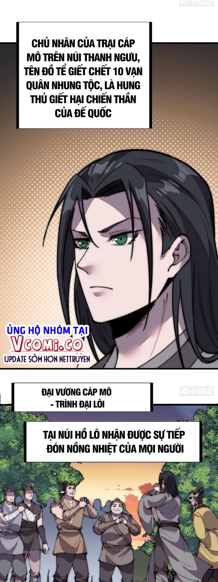 Ta Có Một Sơn Trại: Chapter 237