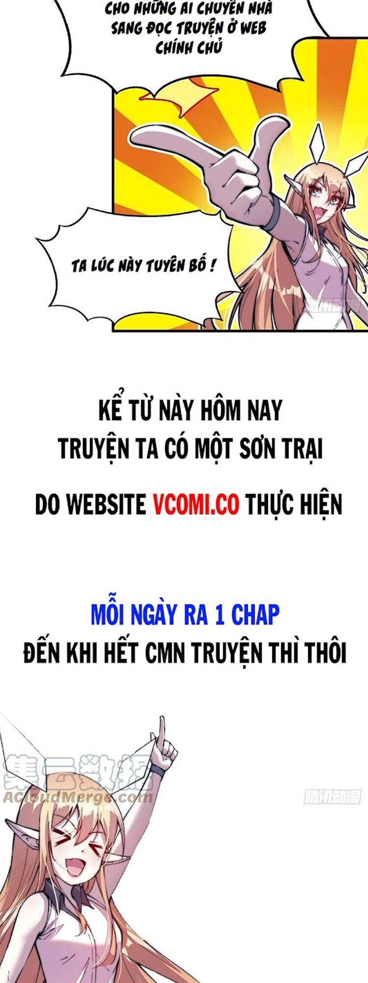Ta Có Một Sơn Trại: Chapter 237