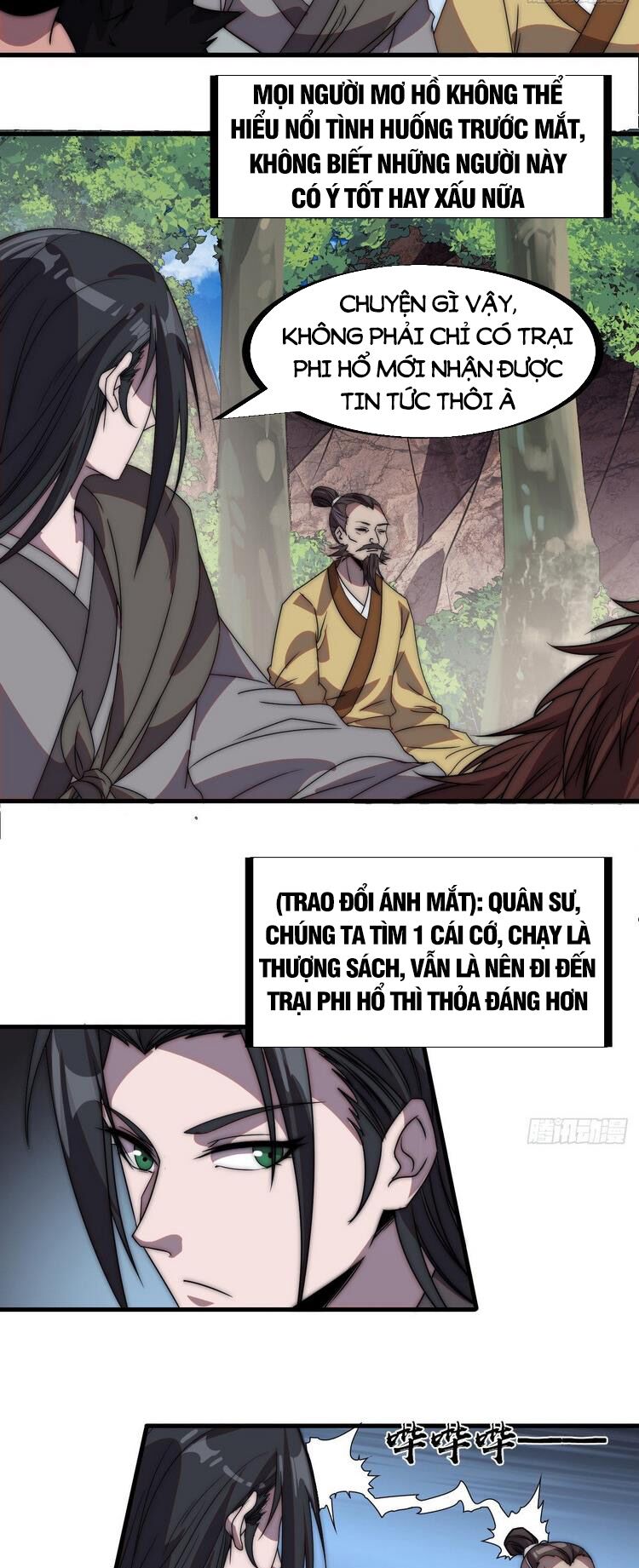 Ta Có Một Sơn Trại: Chapter 237