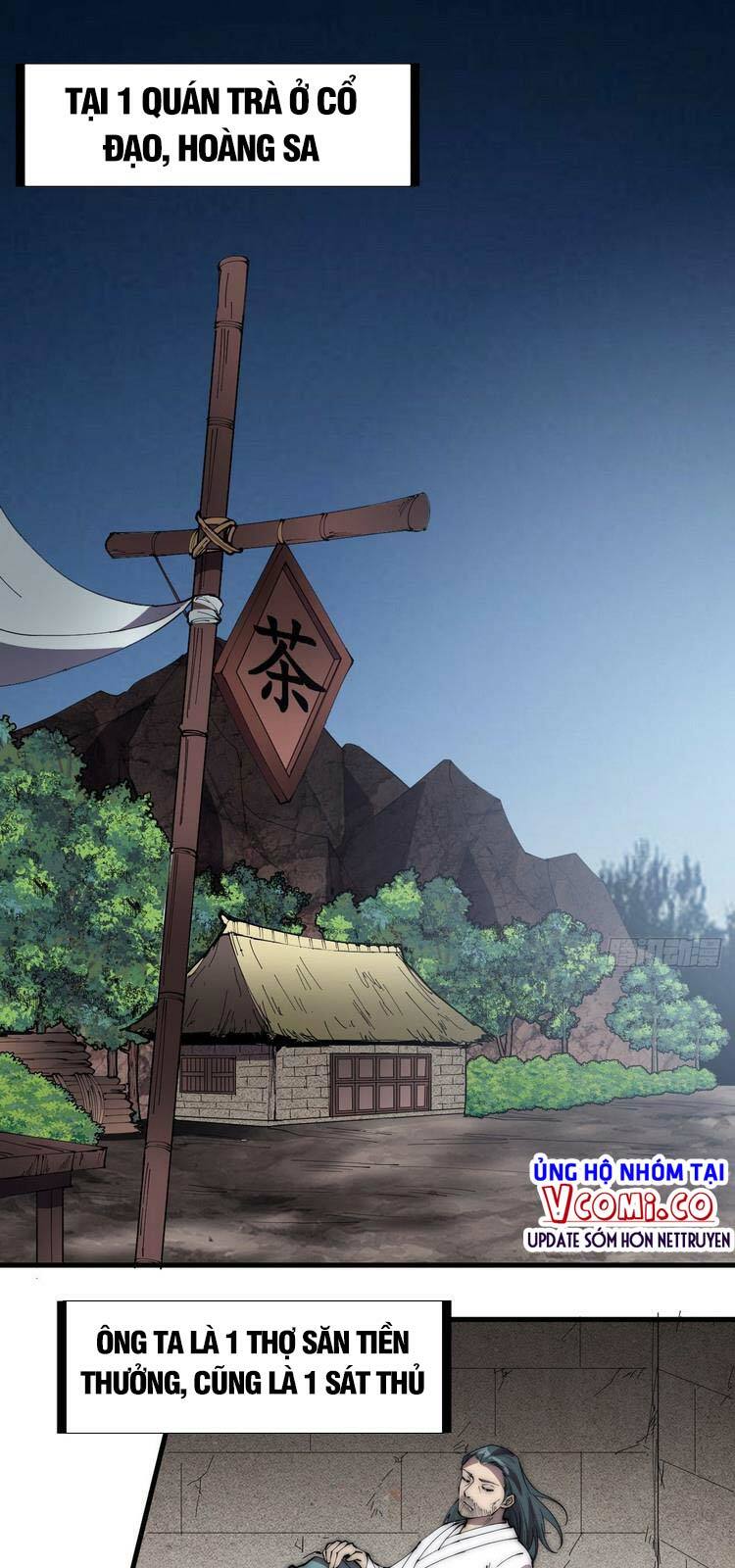 Ta Có Một Sơn Trại: Chapter 241