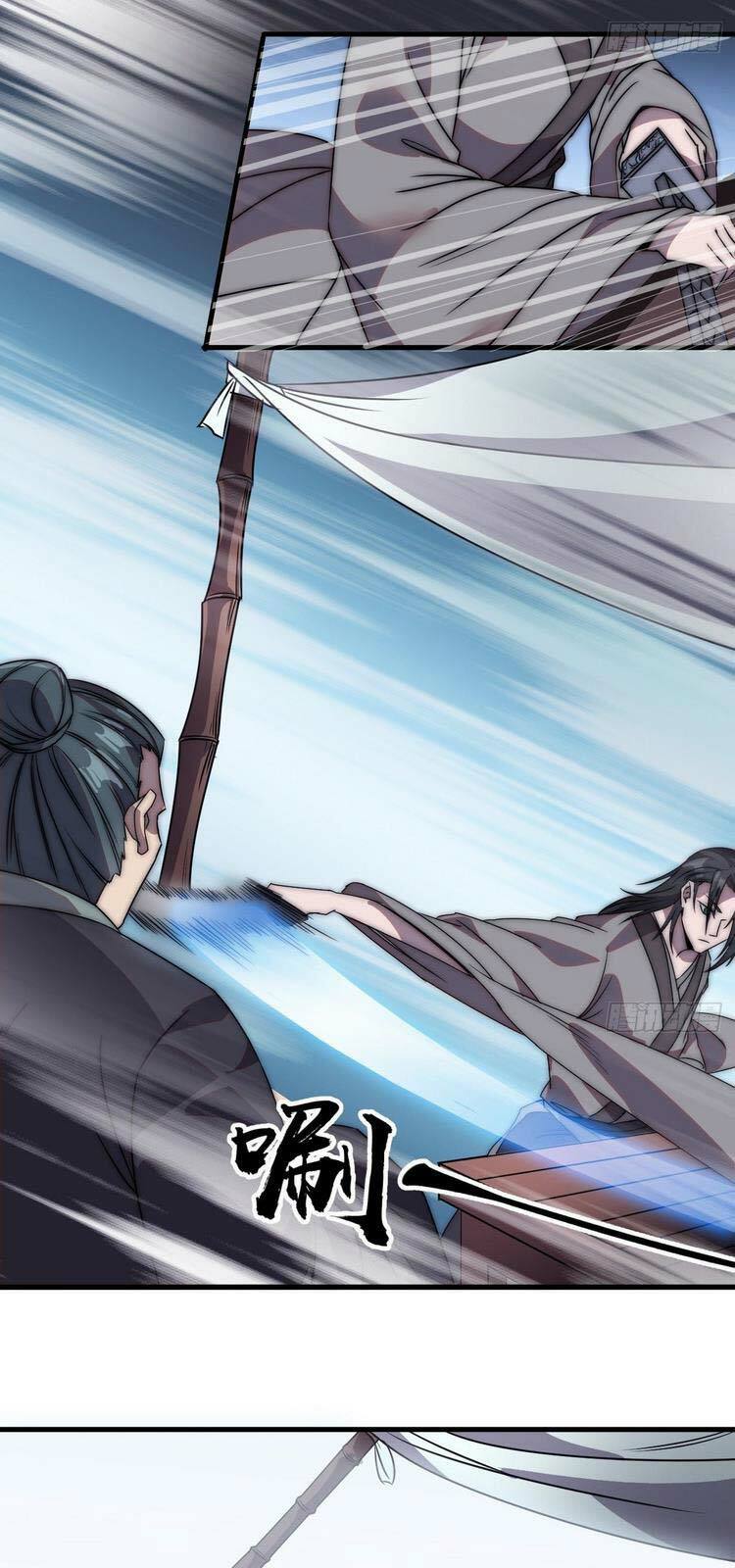 Ta Có Một Sơn Trại: Chapter 241