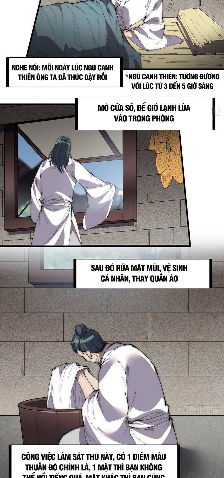 Ta Có Một Sơn Trại: Chapter 241