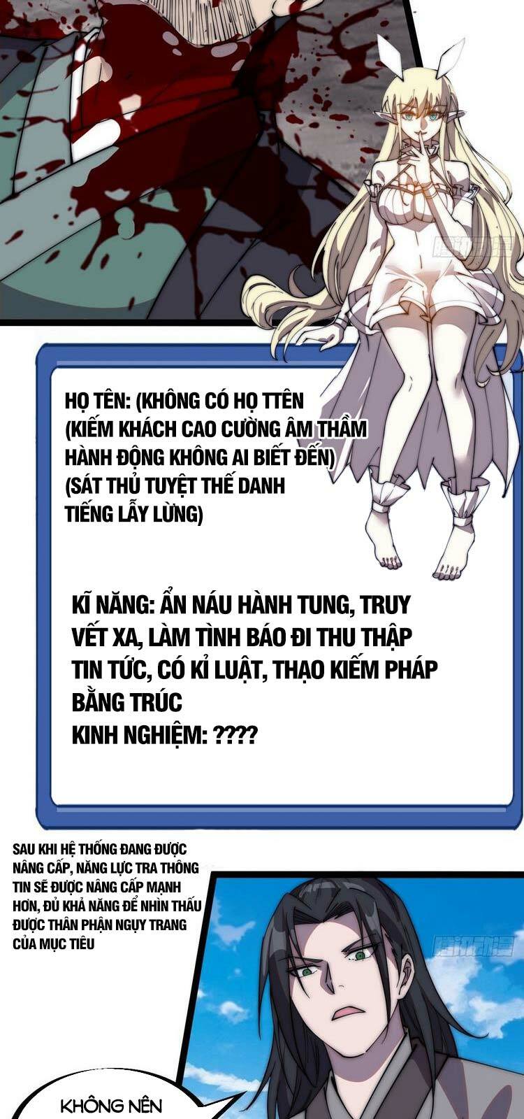 Ta Có Một Sơn Trại: Chapter 241