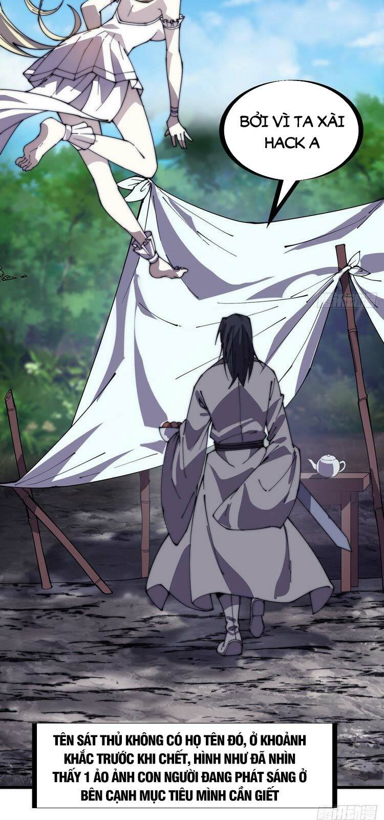 Ta Có Một Sơn Trại: Chapter 241