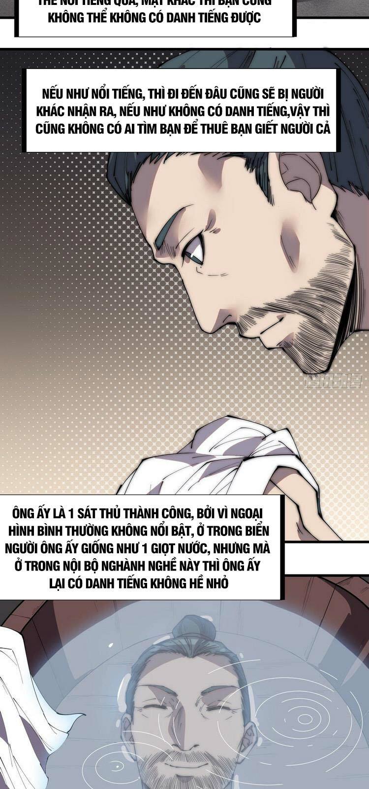 Ta Có Một Sơn Trại: Chapter 241