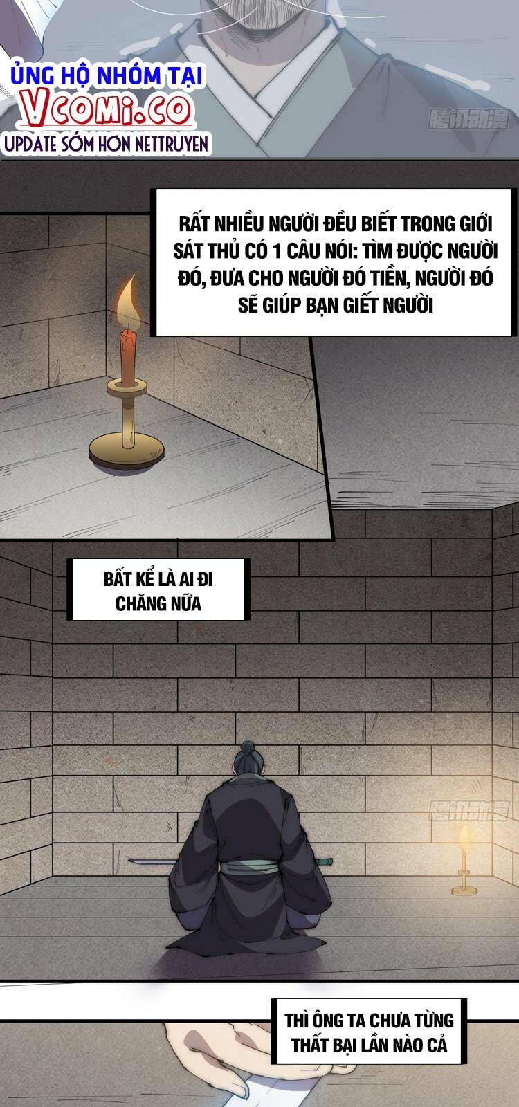 Ta Có Một Sơn Trại: Chapter 241
