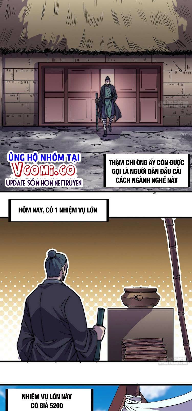Ta Có Một Sơn Trại: Chapter 241