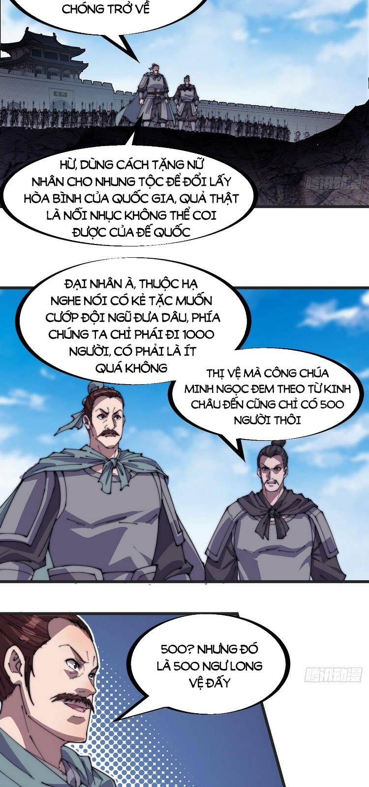 Ta Có Một Sơn Trại: Chapter 242