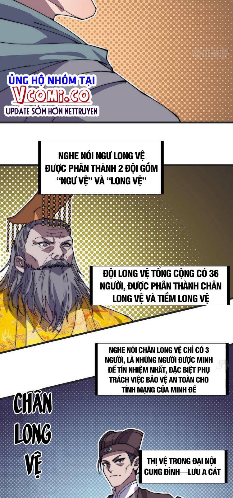 Ta Có Một Sơn Trại: Chapter 242