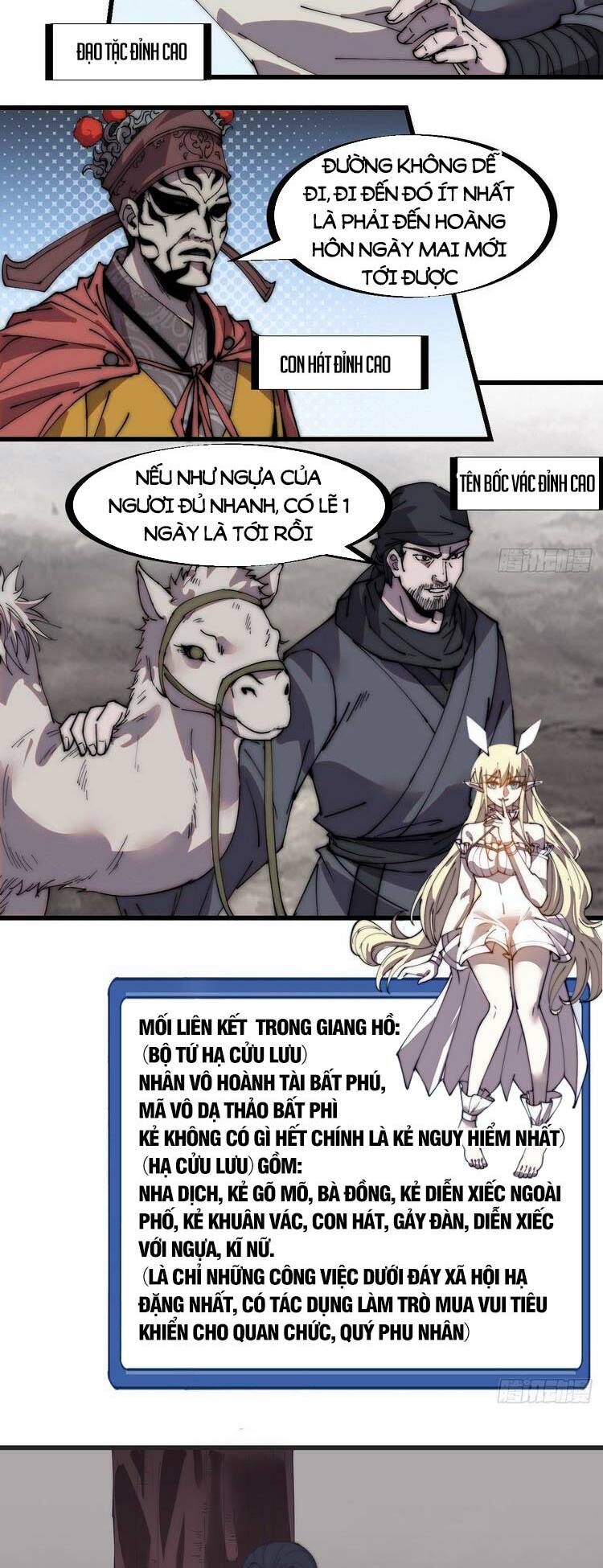 Ta Có Một Sơn Trại: Chapter 243