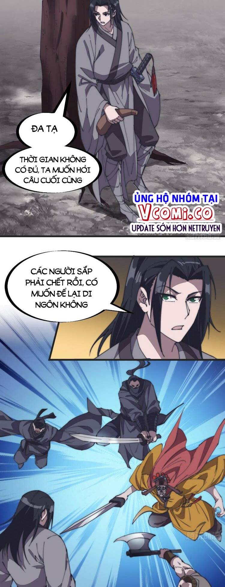 Ta Có Một Sơn Trại: Chapter 243