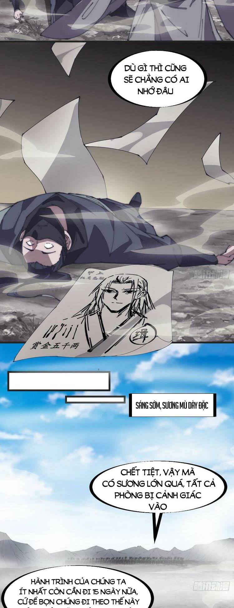 Ta Có Một Sơn Trại: Chapter 243