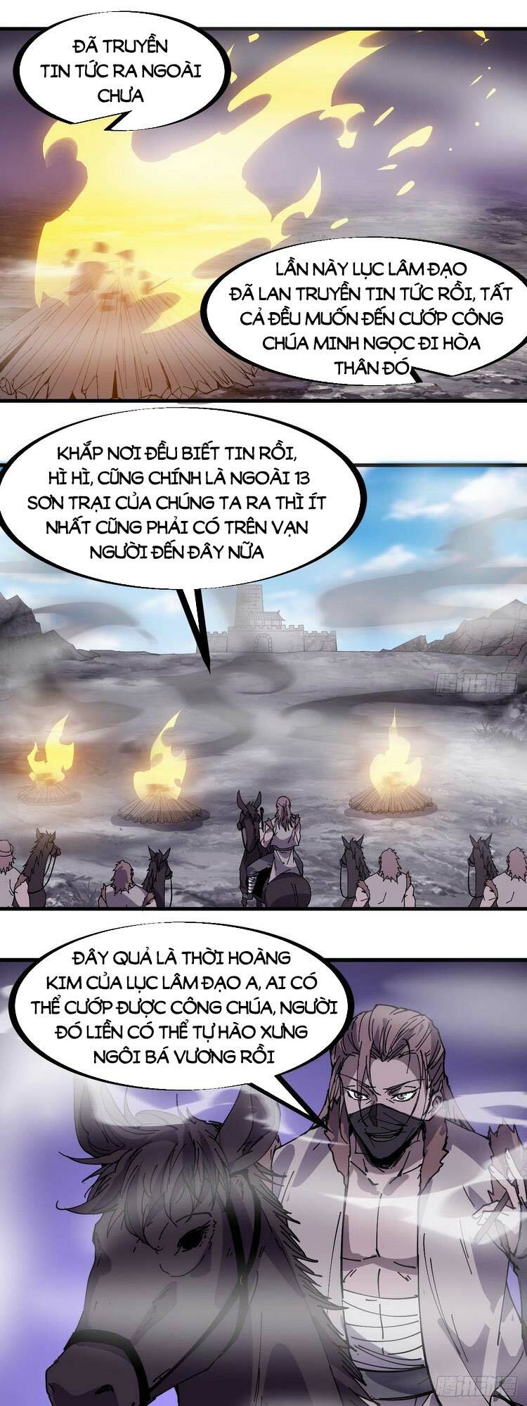 Ta Có Một Sơn Trại: Chapter 244