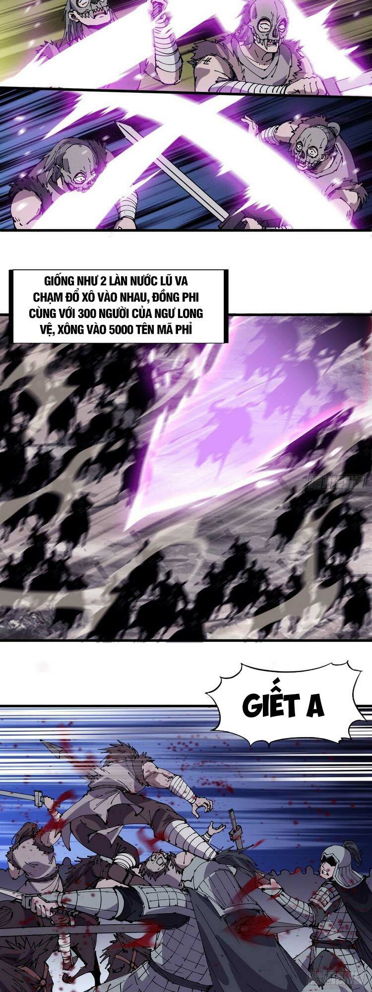 Ta Có Một Sơn Trại: Chapter 244