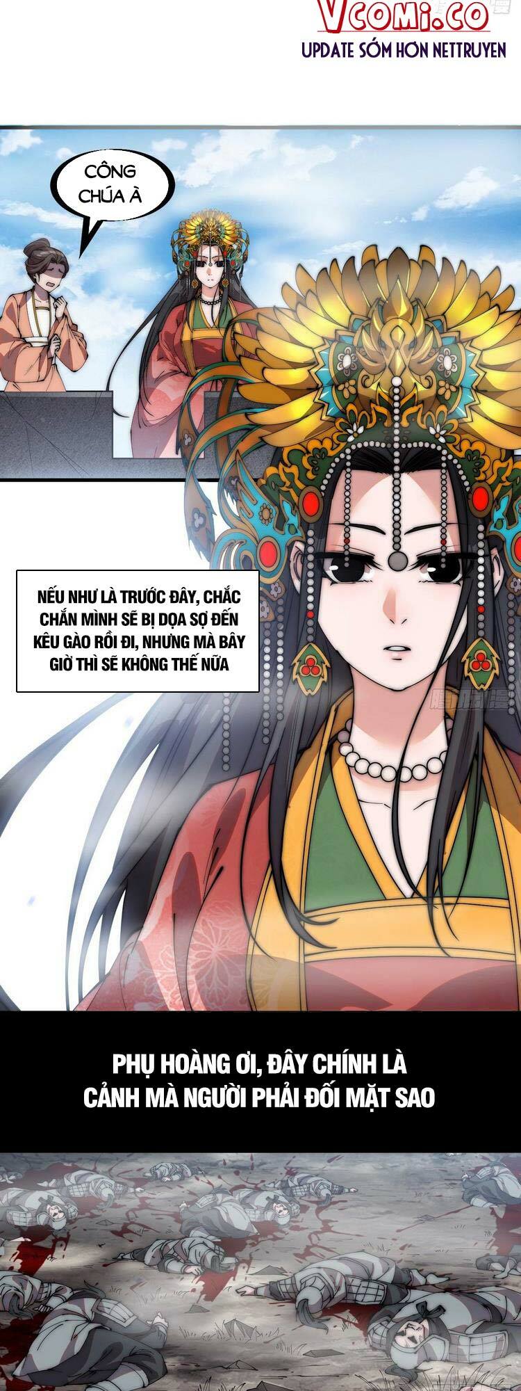 Ta Có Một Sơn Trại: Chapter 244