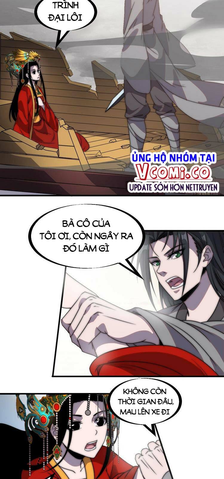 Ta Có Một Sơn Trại: Chapter 245
