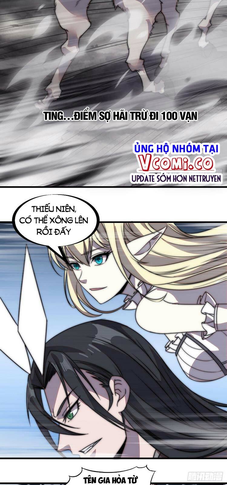 Ta Có Một Sơn Trại: Chapter 245