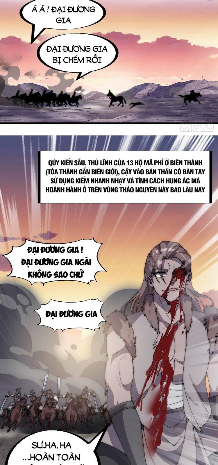 Ta Có Một Sơn Trại: Chapter 246