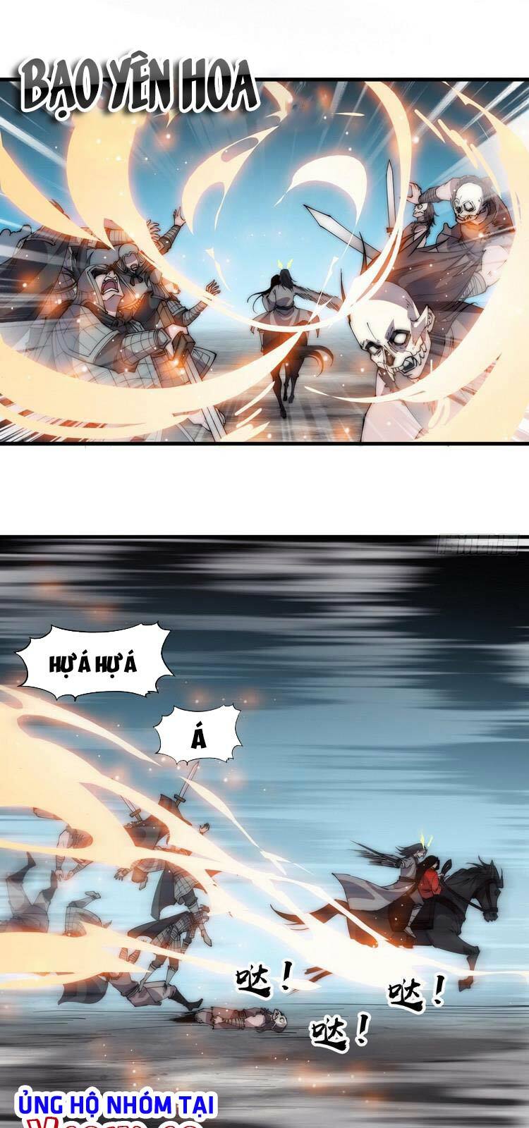Ta Có Một Sơn Trại: Chapter 246