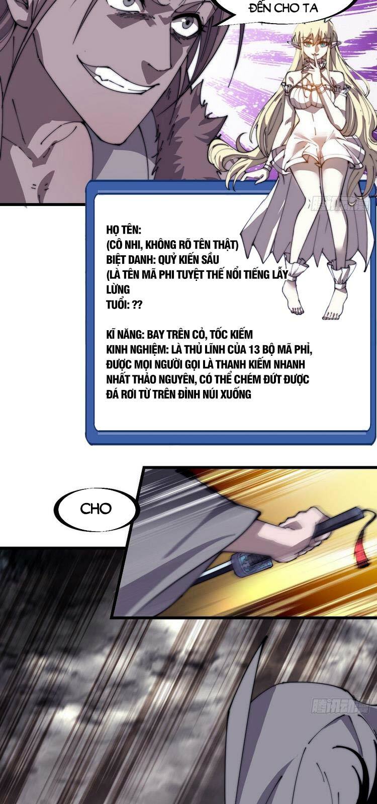 Ta Có Một Sơn Trại: Chapter 246