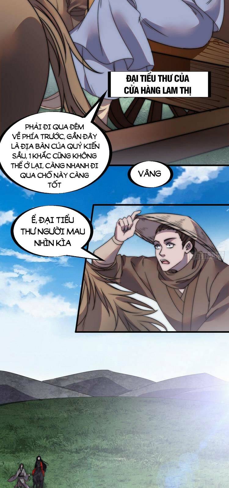 Ta Có Một Sơn Trại: Chapter 249