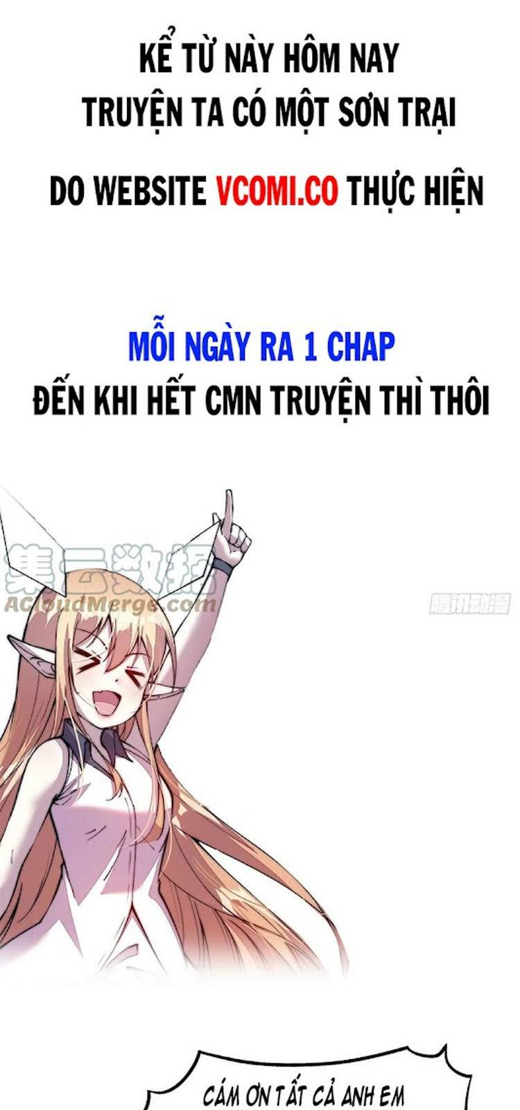 Ta Có Một Sơn Trại: Chapter 249