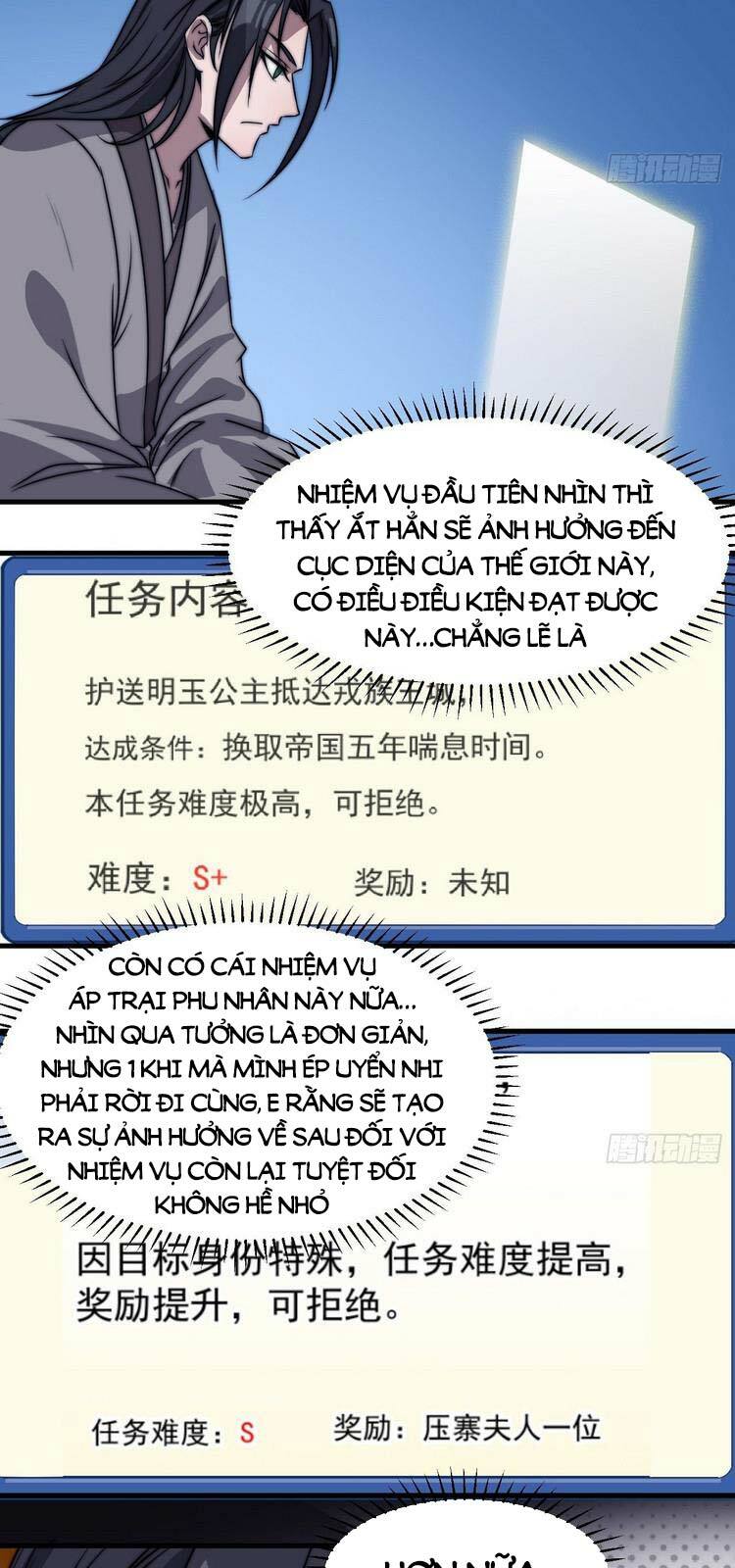 Ta Có Một Sơn Trại: Chapter 249