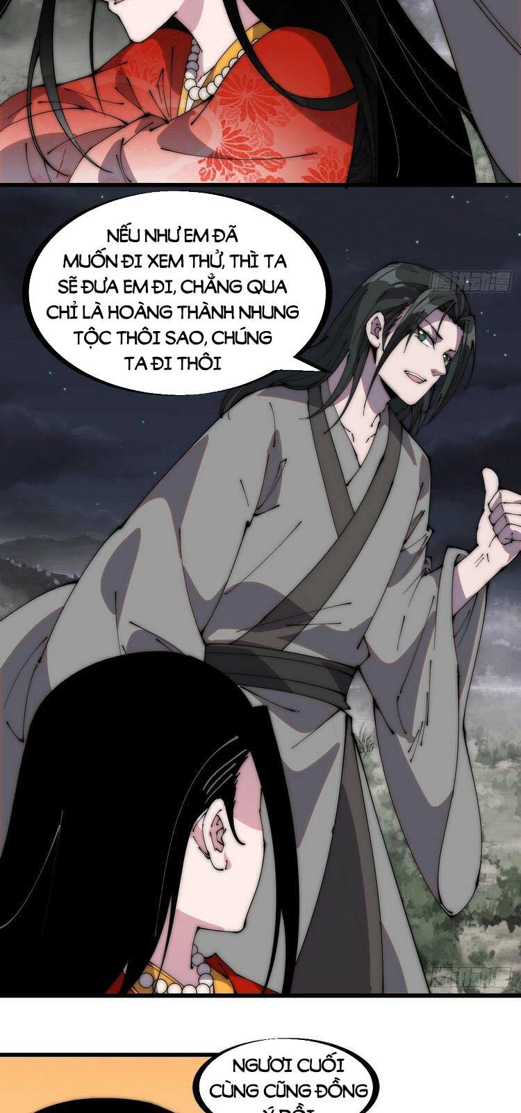 Ta Có Một Sơn Trại: Chapter 249