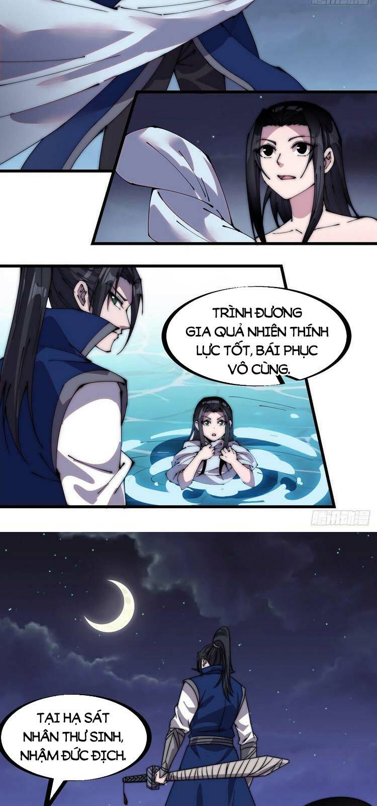 Ta Có Một Sơn Trại: Chapter 251