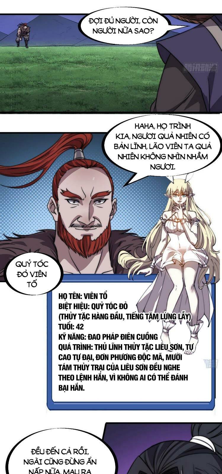 Ta Có Một Sơn Trại: Chapter 251