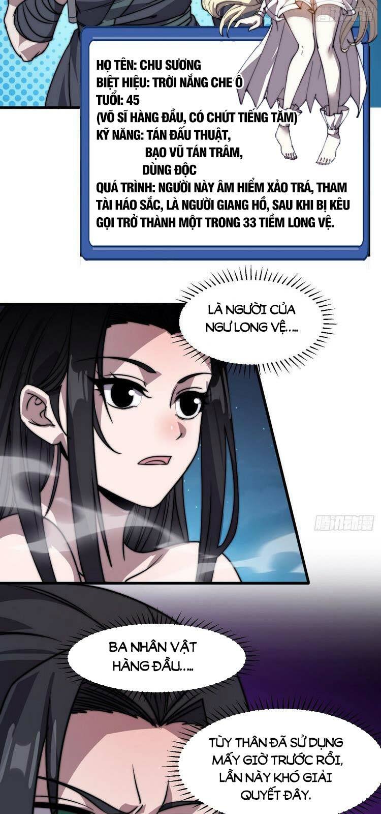 Ta Có Một Sơn Trại: Chapter 251