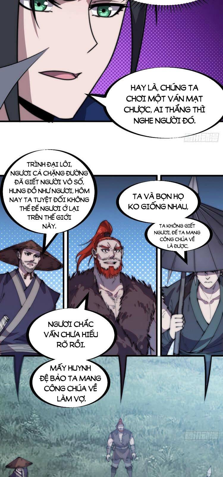 Ta Có Một Sơn Trại: Chapter 251