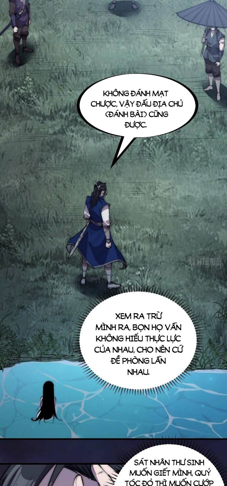 Ta Có Một Sơn Trại: Chapter 251