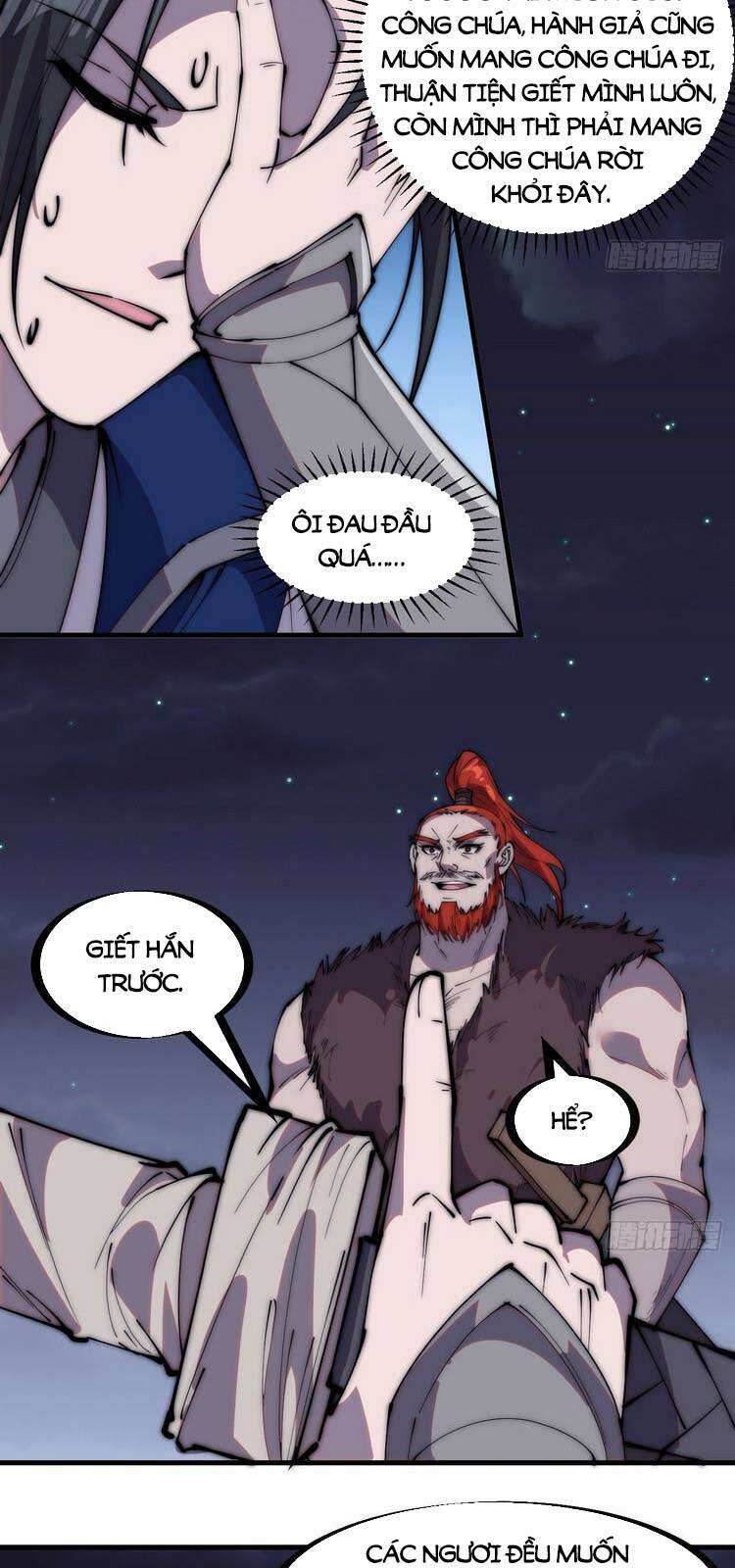 Ta Có Một Sơn Trại: Chapter 251