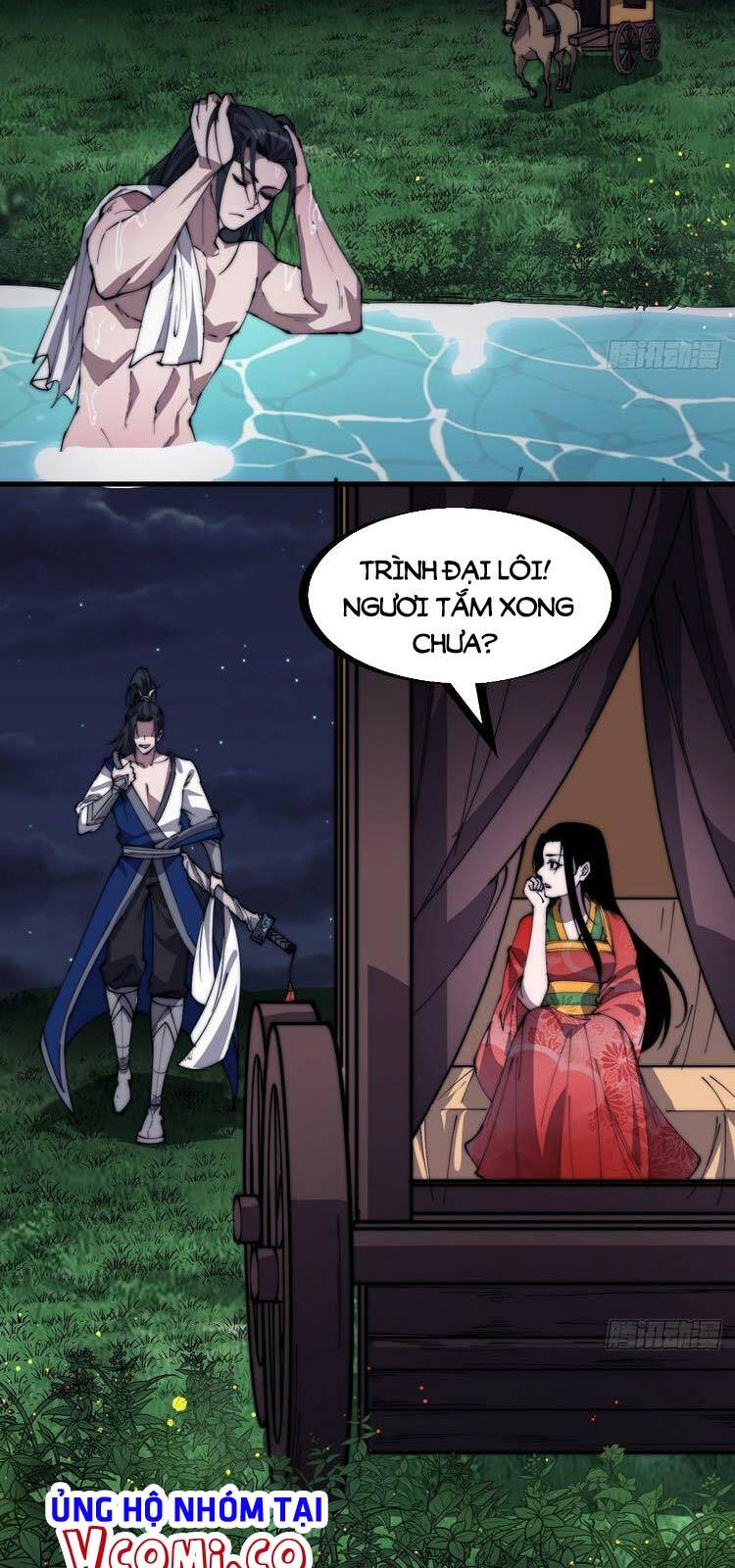Ta Có Một Sơn Trại: Chapter 251