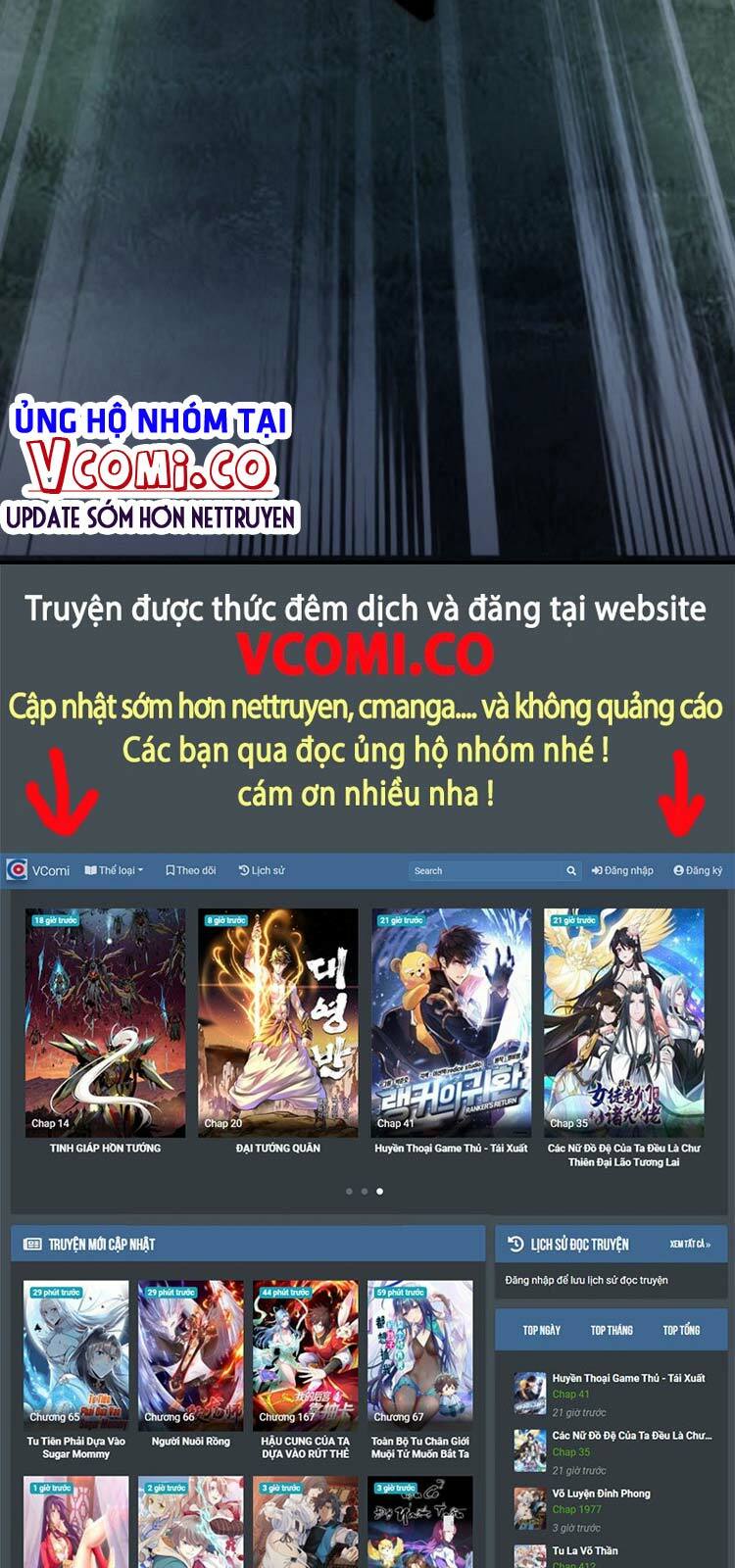 Ta Có Một Sơn Trại: Chapter 251