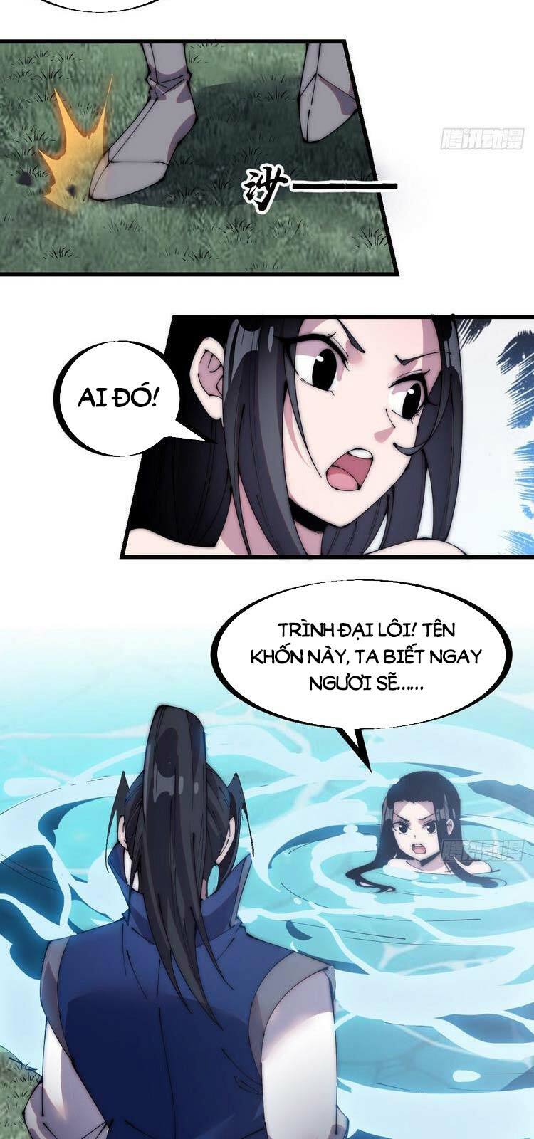 Ta Có Một Sơn Trại: Chapter 251