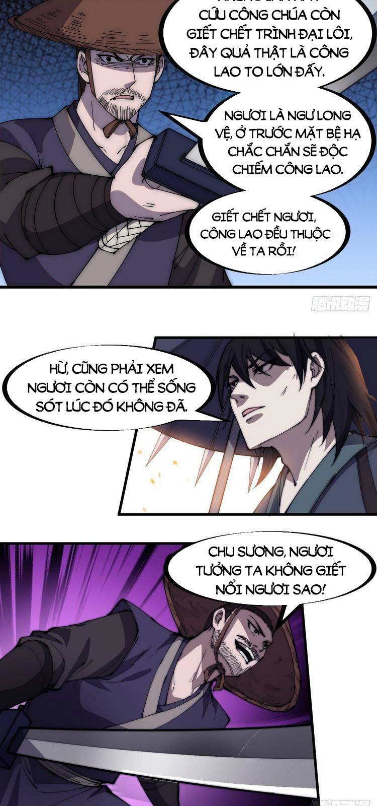 Ta Có Một Sơn Trại: Chapter 253