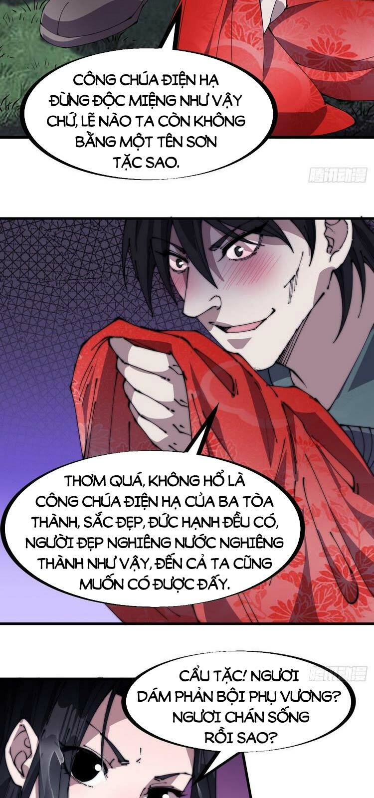 Ta Có Một Sơn Trại: Chapter 253