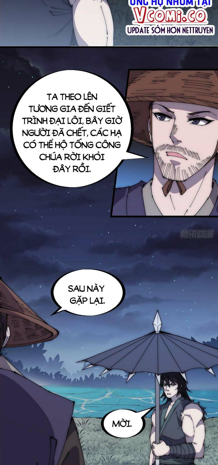 Ta Có Một Sơn Trại: Chapter 253