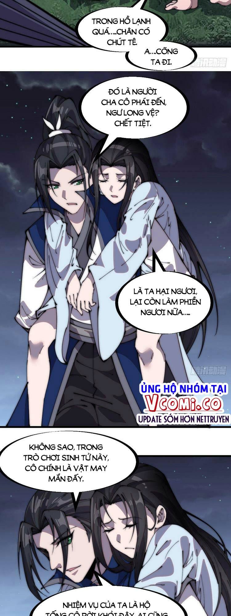 Ta Có Một Sơn Trại: Chapter 254