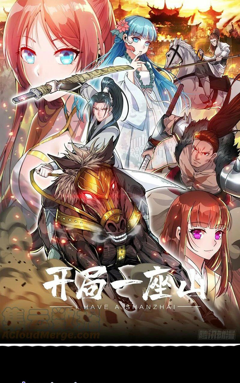 Ta Có Một Sơn Trại: Chapter 256
