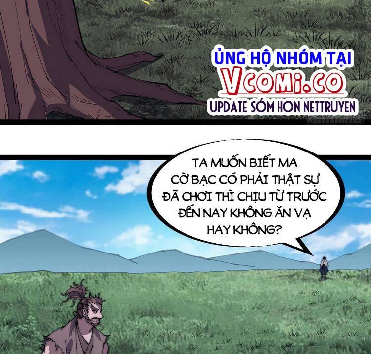 Ta Có Một Sơn Trại: Chapter 257