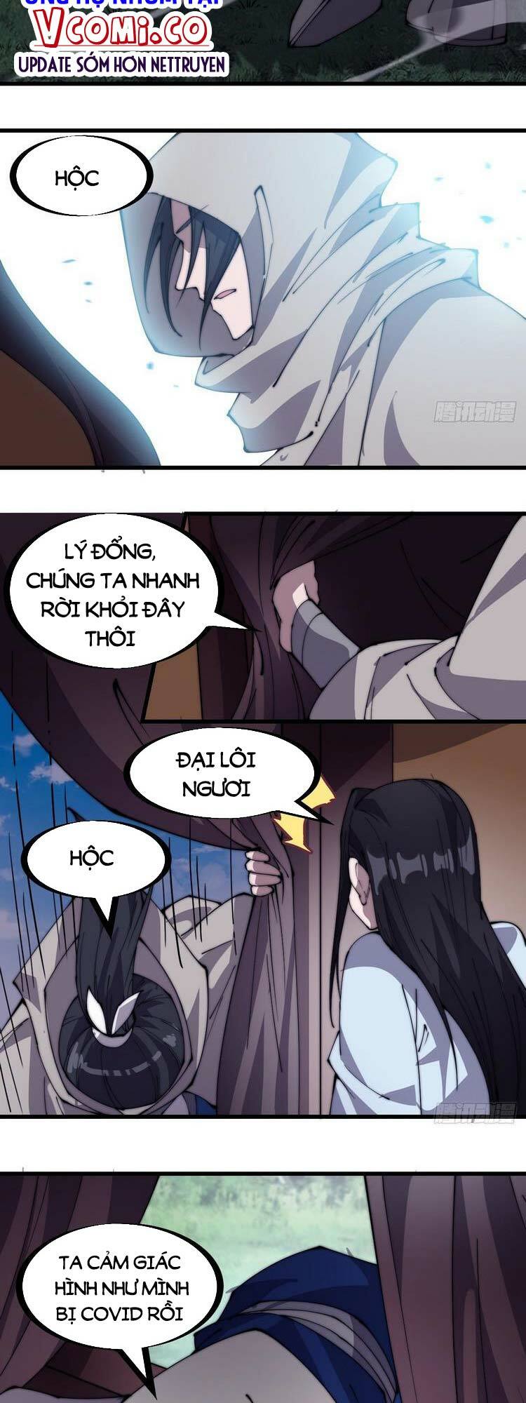 Ta Có Một Sơn Trại: Chapter 257