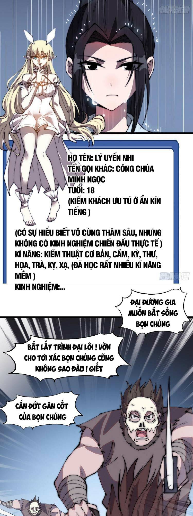 Ta Có Một Sơn Trại: Chapter 258